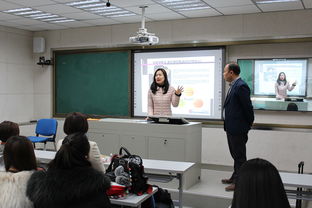 展韓式美顏藝術(shù)，促中韓文化交流 人物形象設(shè)計(jì)專業(yè)教研活動(dòng)策劃