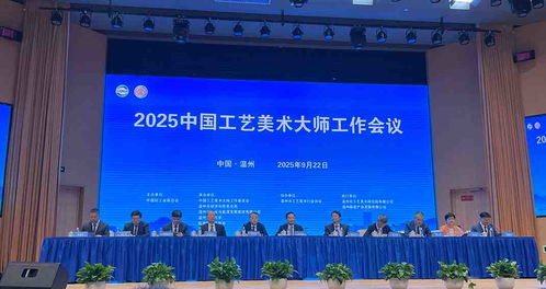 北京林業(yè)大學(xué)教務(wù)處教改動(dòng)態(tài) 以國(guó)內(nèi)文化藝術(shù)交流活動(dòng)策劃為抓手的創(chuàng)新實(shí)踐