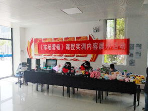 數字化賦能 高效獲取教學資源與策劃特色文化藝術交流活動