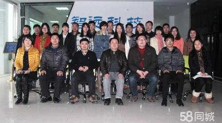 吳江智遠信息科技發展 引領技術革新，推動成果轉化