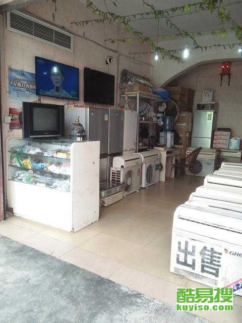 成都酷易搜 為您提供專業的家用電器安裝服務