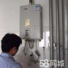 九江三益家電 專業家用電器安裝服務，打造安全舒適家居生活